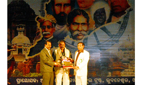 MP Pinaki Misra recognition